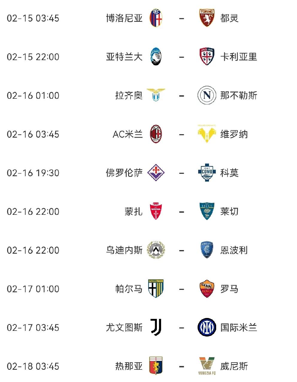 KY Gaming转折点！国际米兰回应争议，亚冠冲刺阶段攻防权衡，媒体盛赞，球队文化再被提及的简单介绍